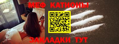 дистиллят марихуана Донецк