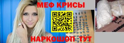 дистиллят марихуана Донецк