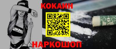 дистиллят марихуана Донецк