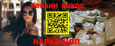 прущий лед Дубна