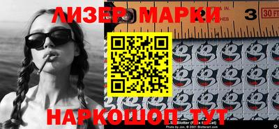дистиллят марихуана Донецк