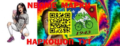 мефедрон мука Донской