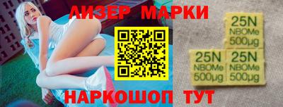 прущий лед Дубна