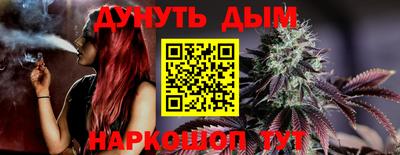 мефедрон мука Донской