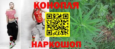 мефедрон мука Донской
