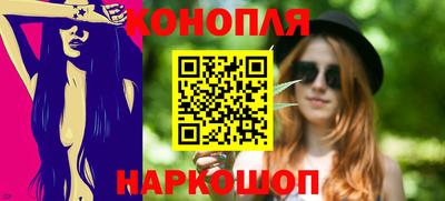 прущий лед Дубна