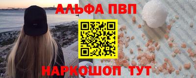 прущий лед Дубна