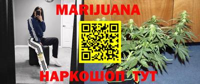 прущий лед Дубна