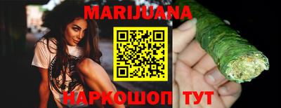 мефедрон мука Донской
