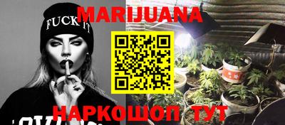 мефедрон мука Донской