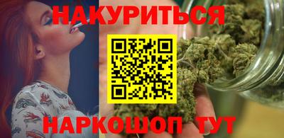 мефедрон мука Донской