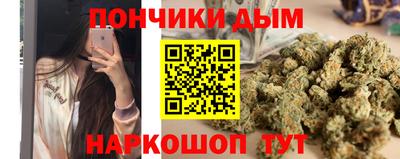 прущий лед Дубна