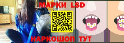 прущий лед Дубна