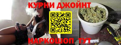 мефедрон мука Донской