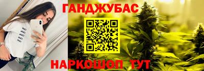мефедрон мука Донской