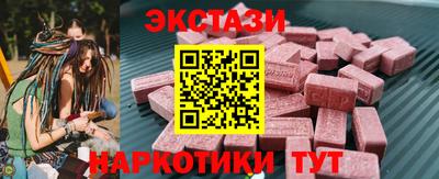 прущий лед Дубна