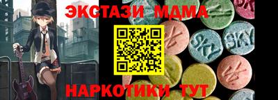 прущий лед Дубна