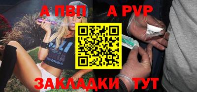 мефедрон мука Донской