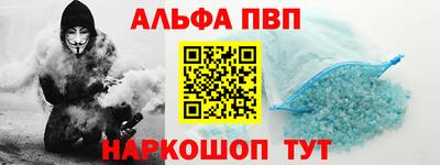 мефедрон мука Донской