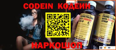 мефедрон мука Донской