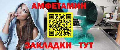 дистиллят марихуана Донецк