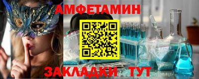 дистиллят марихуана Донецк