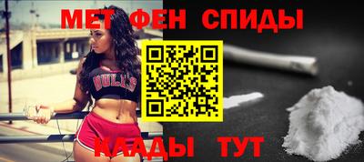 прущий лед Дубна
