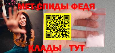 прущий лед Дубна