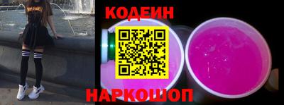 прущий лед Дубна