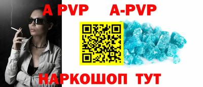 прущий лед Дубна