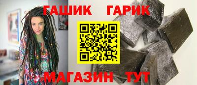 дистиллят марихуана Донецк