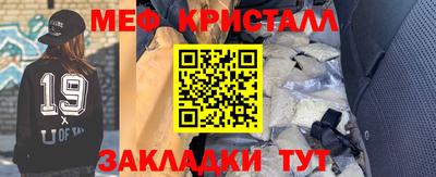 прущий лед Дубна