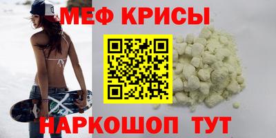 дистиллят марихуана Донецк