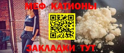 дистиллят марихуана Донецк