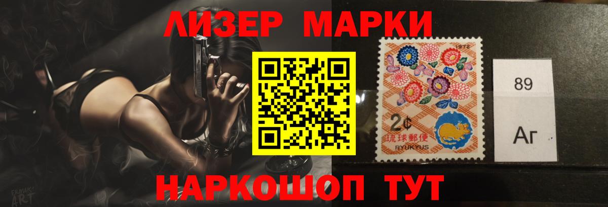 Лсд 25 экстази кислота  Вход с VPN  Нижнеудинск 