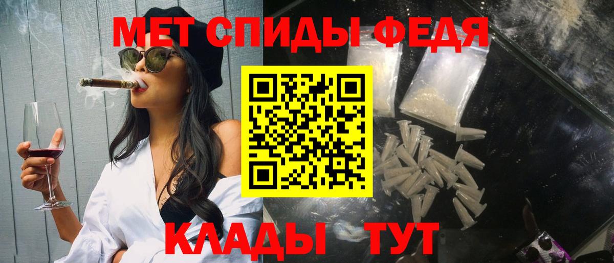 Гашиш  ГАШИШ  Нижнеудинск  A-PVP СК   Меф   Экстази  КОКАИН  Вход с VPN  Конопля 